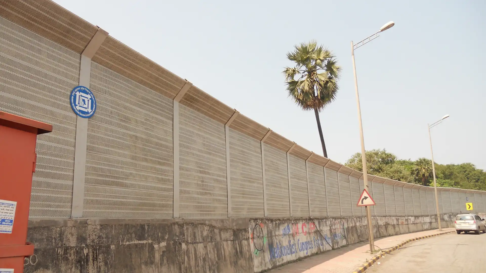 Indian Institute of Technology, Powai, Mumbai, Powai Wall, Boundary Wall, 2013 (6)